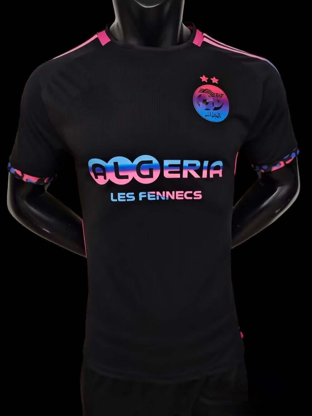 MAILLOT ALGÉRIE MULTICOLOR ÉDITION SPÉCIALE